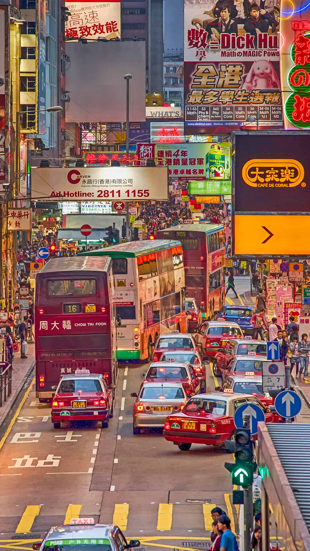 今日城市壁纸 006