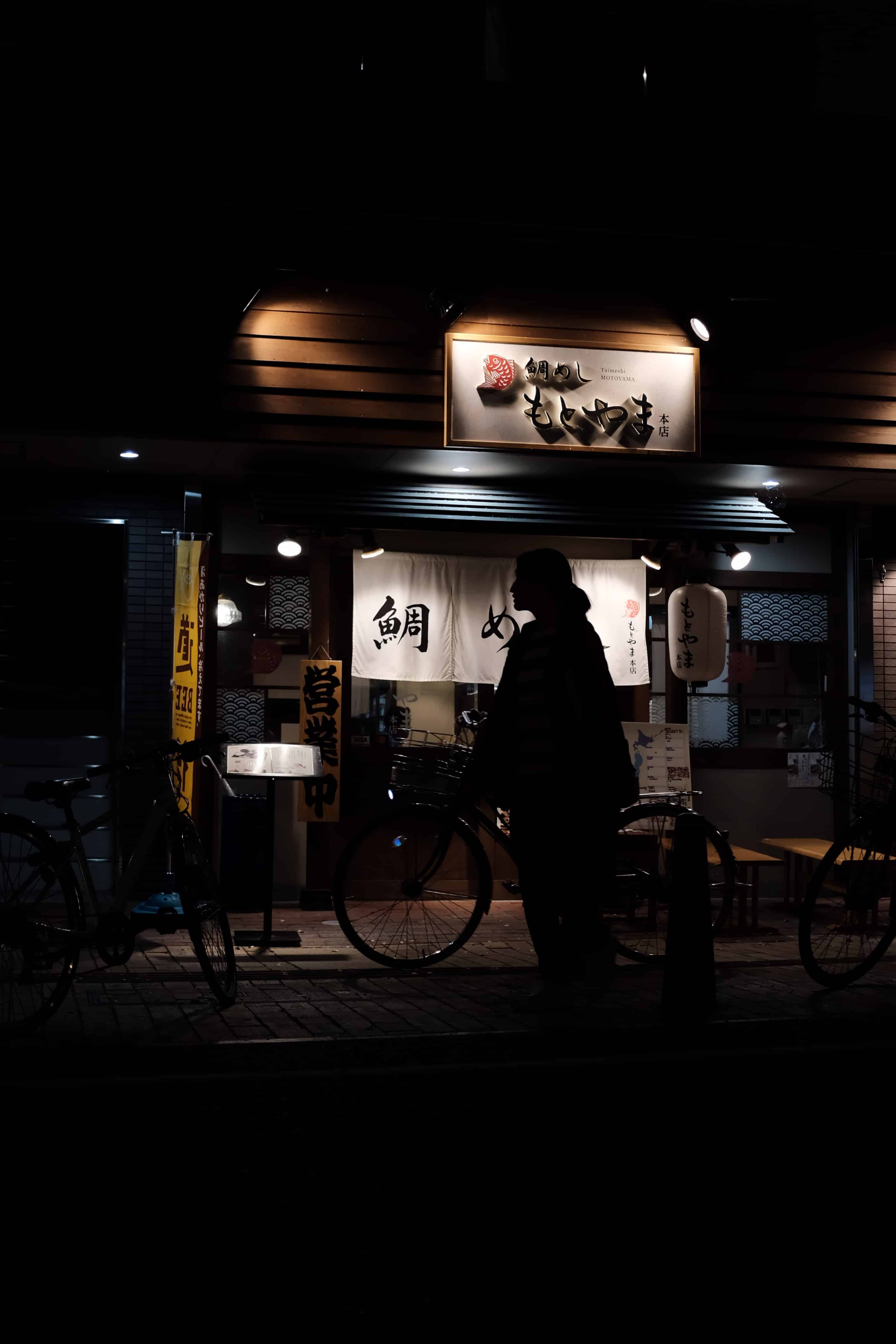 今日城市壁纸 007