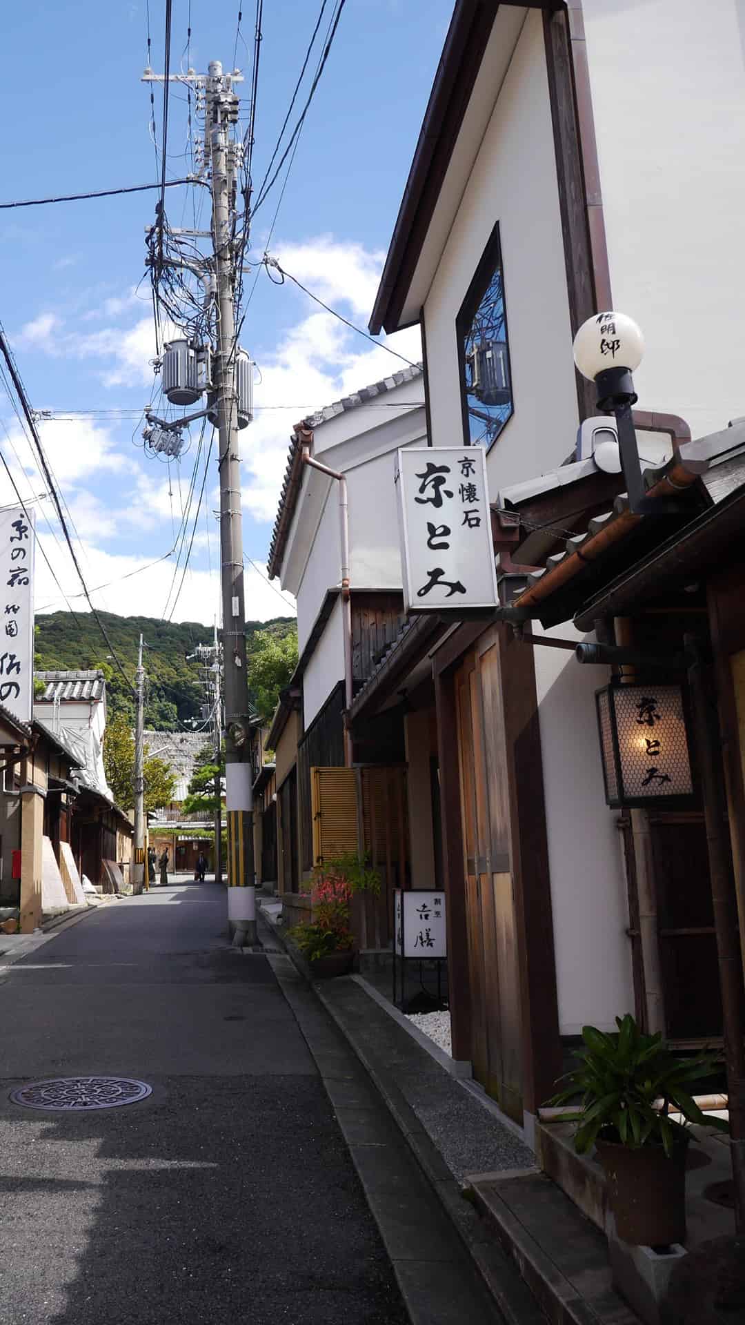 今日城市壁纸 011