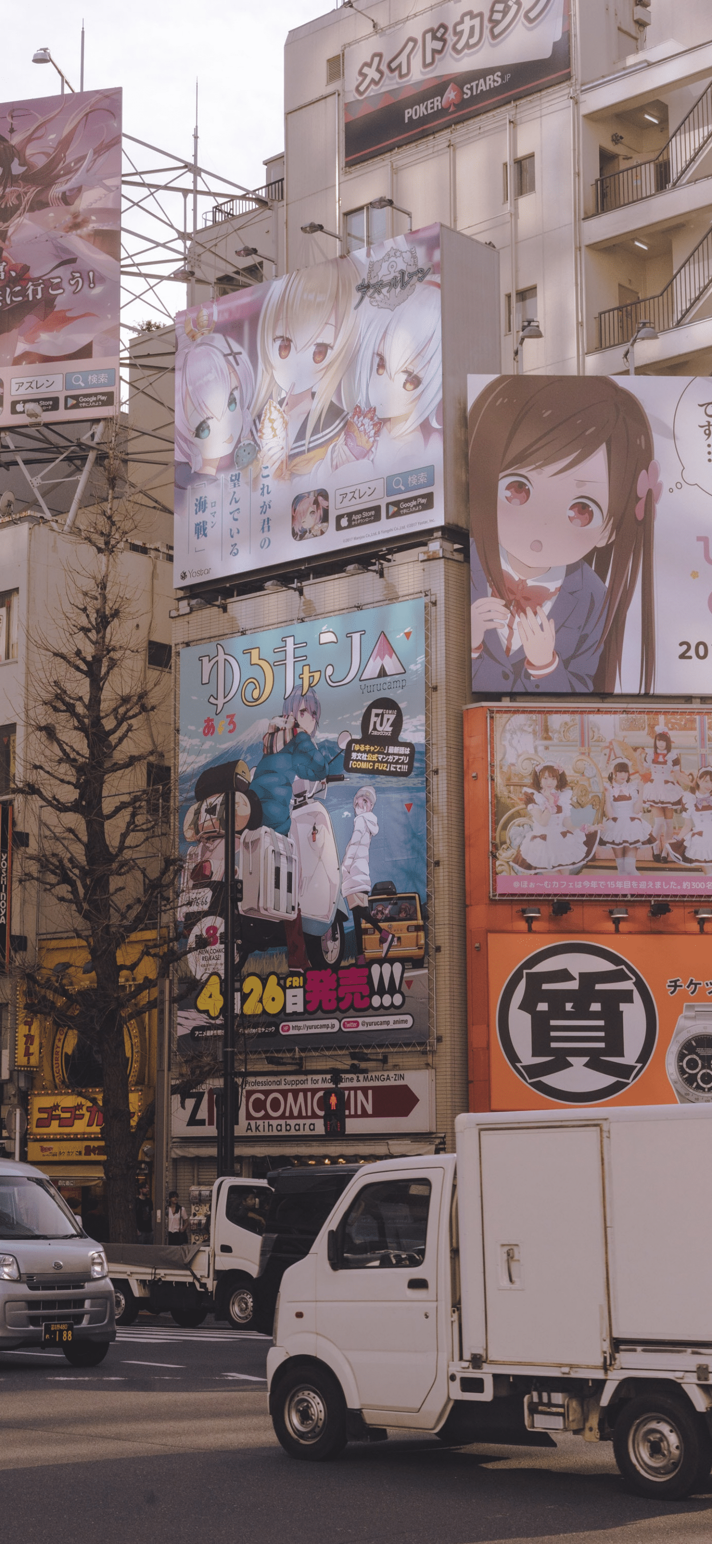 今日城市壁纸 024